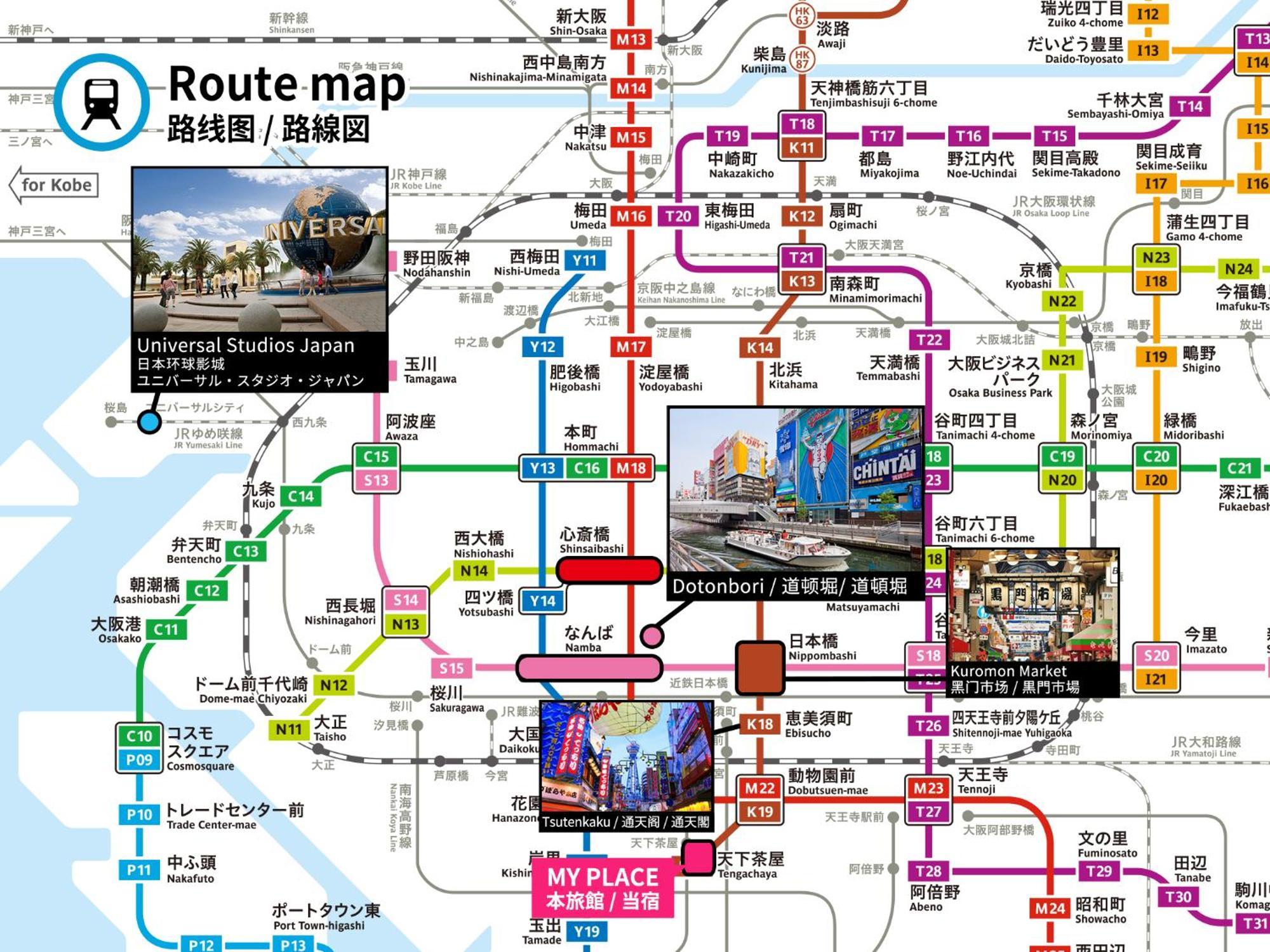 ビジュースイーツ Kakomi 大阪市 エクステリア 写真